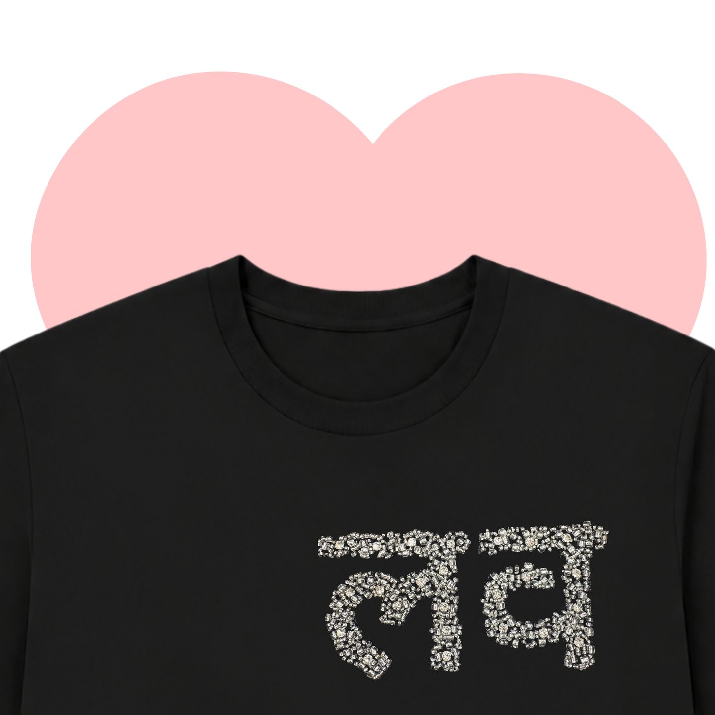 लव BLACK SILVER